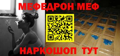 хмурый Бугуруслан