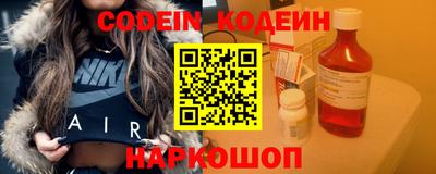 PSILOCYBIN Будённовск