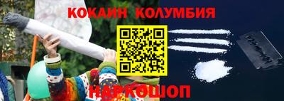 PSILOCYBIN Будённовск