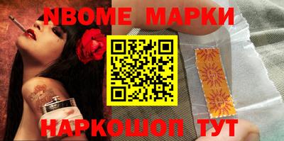 PSILOCYBIN Будённовск