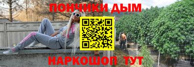 PSILOCYBIN Будённовск