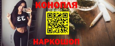 МДМА Бузулук