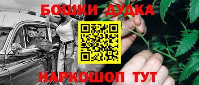 хмурый Бугуруслан