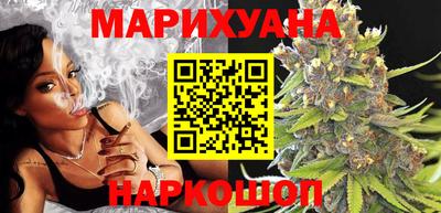 МДМА Бузулук