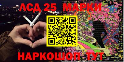 МДМА Бузулук