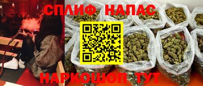 хмурый Бугуруслан