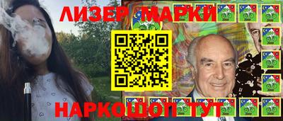 МДМА Бузулук