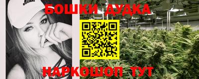 МДМА Бузулук
