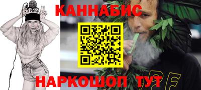 хмурый Бугуруслан