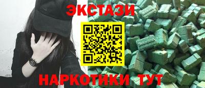 PSILOCYBIN Будённовск