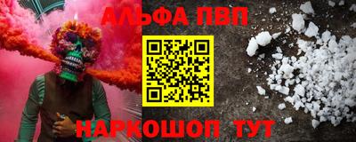 хмурый Бугуруслан