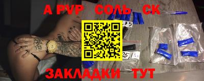 PSILOCYBIN Будённовск