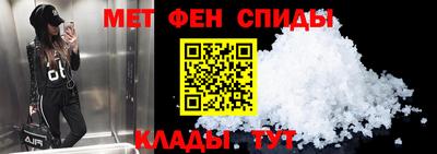 МДМА Бузулук