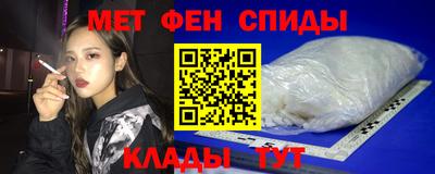 PSILOCYBIN Будённовск