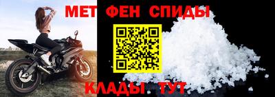 PSILOCYBIN Будённовск