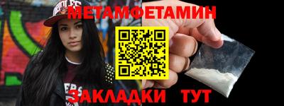 хмурый Бугуруслан