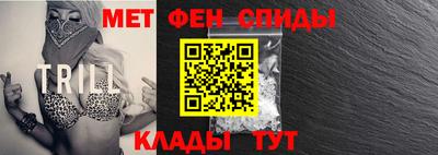 PSILOCYBIN Будённовск