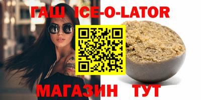 PSILOCYBIN Будённовск