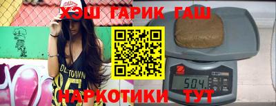хмурый Бугуруслан