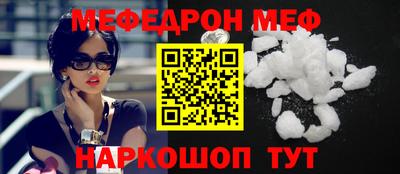 PSILOCYBIN Будённовск