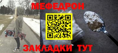 хмурый Бугуруслан