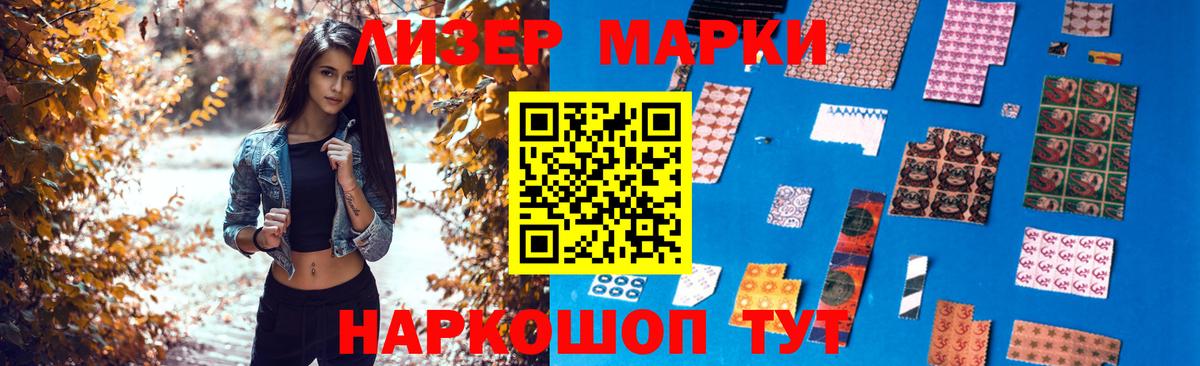 Пыть-Ях  Лсд 25 экстази кислота  Вход с VPN  LSD-25 экстази кислота 